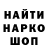 Alpha PVP СК Shadow Genesect