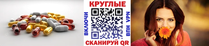 Ecstasy Punisher Симферополь