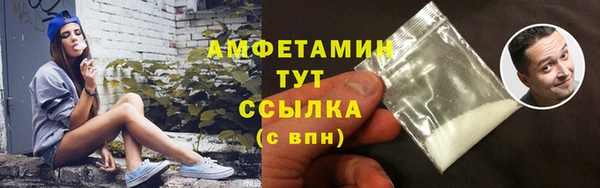СК Абаза