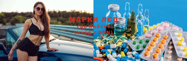 mdpv Абинск