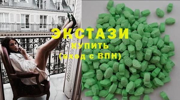 СК Абаза