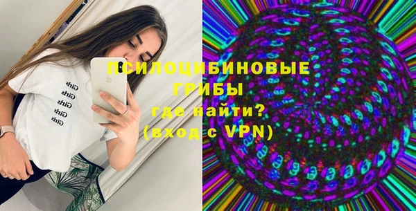 СК Абаза