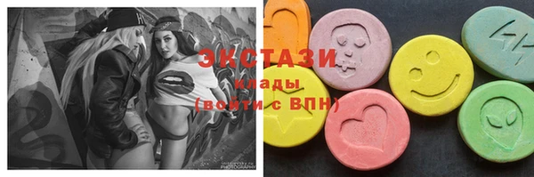 СК Абаза