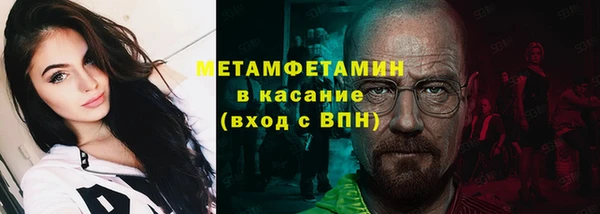 СК Абаза