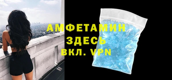 СК Абаза