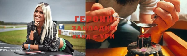 СК Абаза