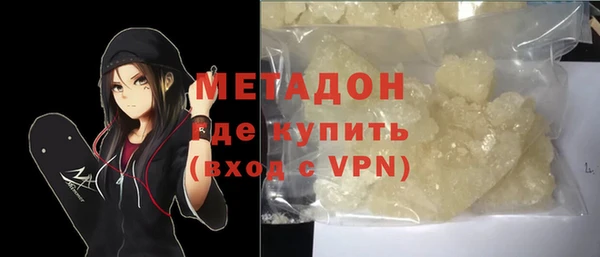 СК Абаза