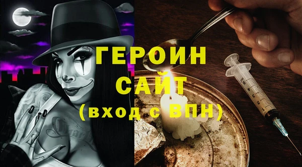 СК Абаза