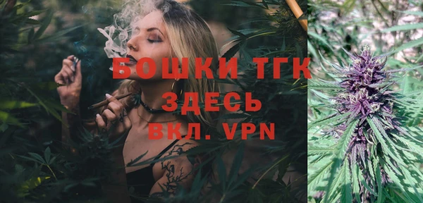 mdpv Абинск
