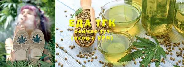 MDMA Абдулино