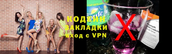 apvp Нязепетровск