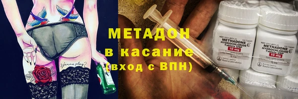 mdpv Абинск