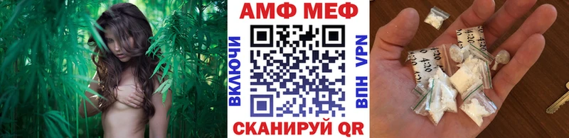 Метамфетамин пудра  хочу наркоту  Симферополь 