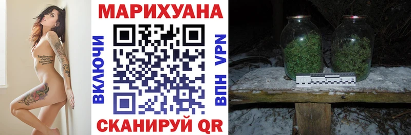 Каннабис THC 21% купить наркотики сайты Симферополь